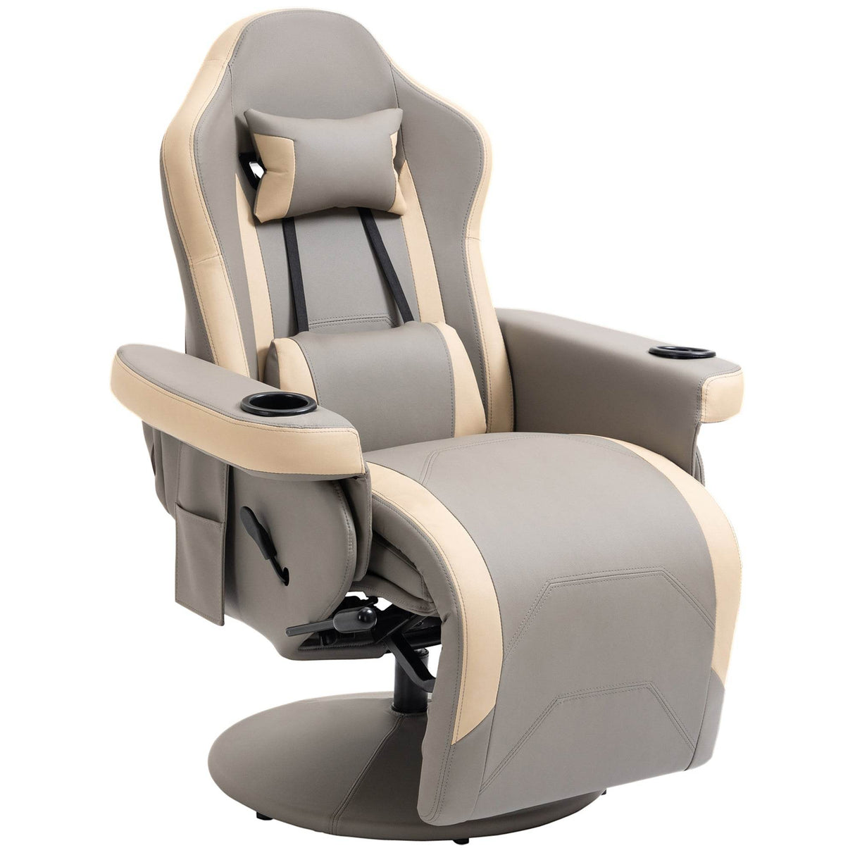 PU Leather Adjustable Recliner Chair With 360° Swivel and Cup Holder