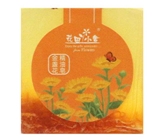 Handmade Moisturizing Transparent Essential Oil Soap - Sleep Galleria