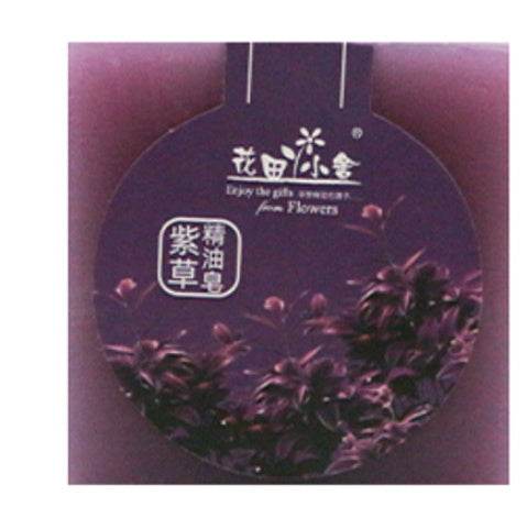 Handmade Moisturizing Transparent Essential Oil Soap - Sleep Galleria