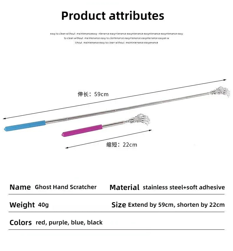 Stainless Steel Telescopic Ghost Hand Back Scratching Massager - Omega Lifestyles