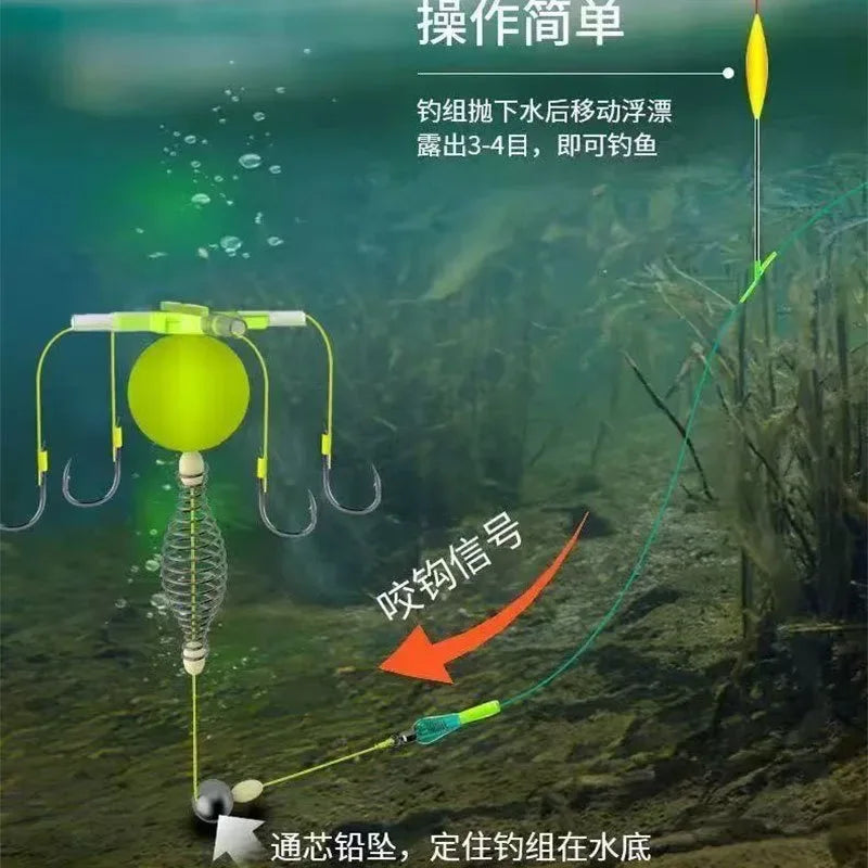 Set of 2 High Carbon Steel Explosion Hook Fishing Bait Cages - Omega Lifestyles