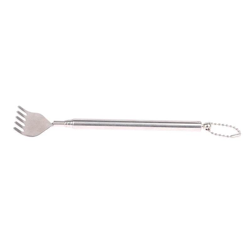 Adjustable Extendable Stainless Steel Back Scratcher Tool - Sleep Galleria