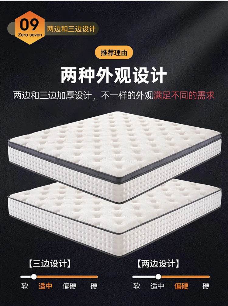 11-Inch Latex Hybrid Mattress Moderate Firmness - Sleep Galleria