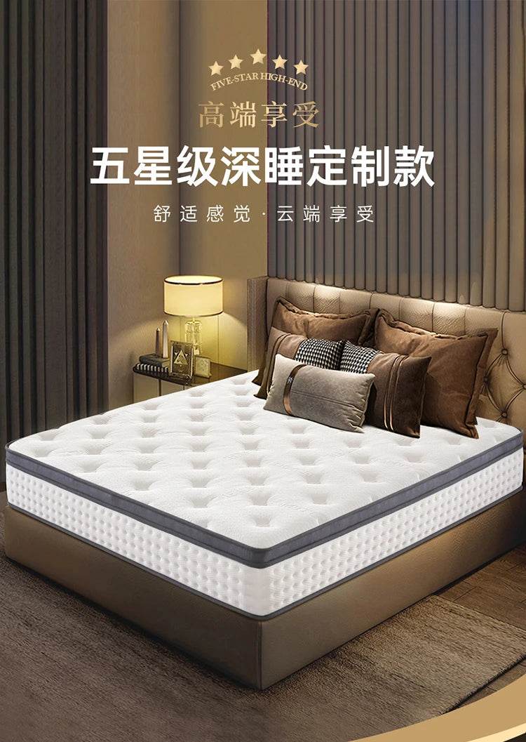 11-Inch Latex Hybrid Mattress Moderate Firmness - Sleep Galleria
