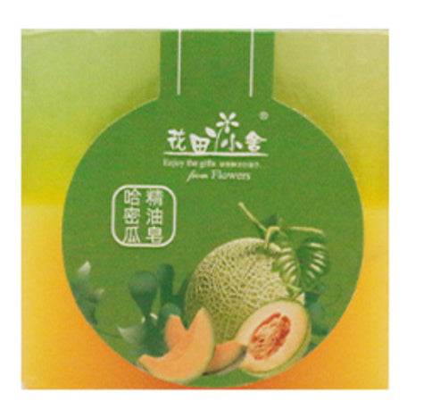 Handmade Moisturizing Transparent Essential Oil Soap - Sleep Galleria