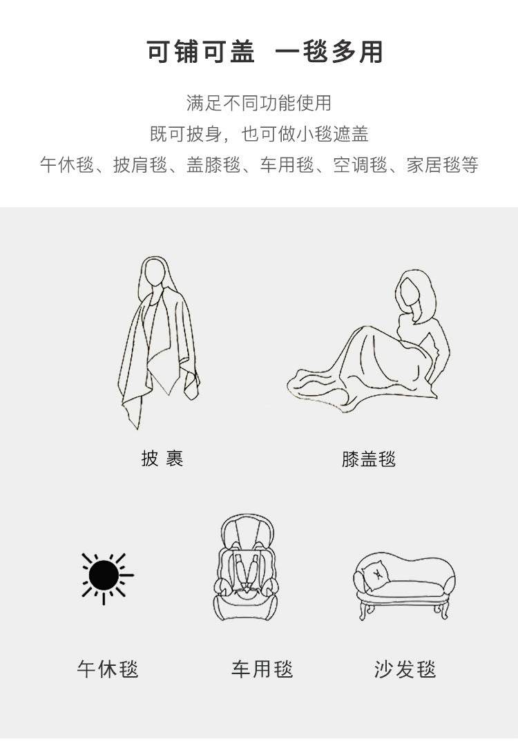 Pure Cotton Minimalist Towel Blanket - Sleep Galleria