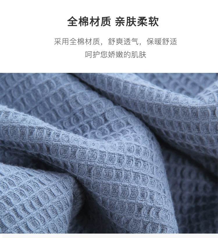 Pure Cotton Minimalist Towel Blanket - Sleep Galleria