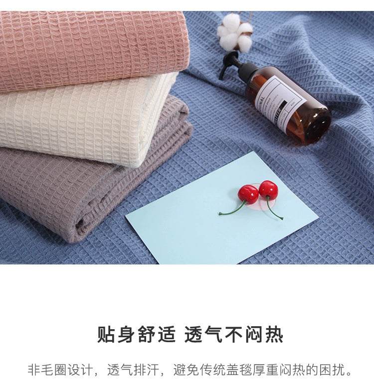 Pure Cotton Minimalist Towel Blanket - Sleep Galleria