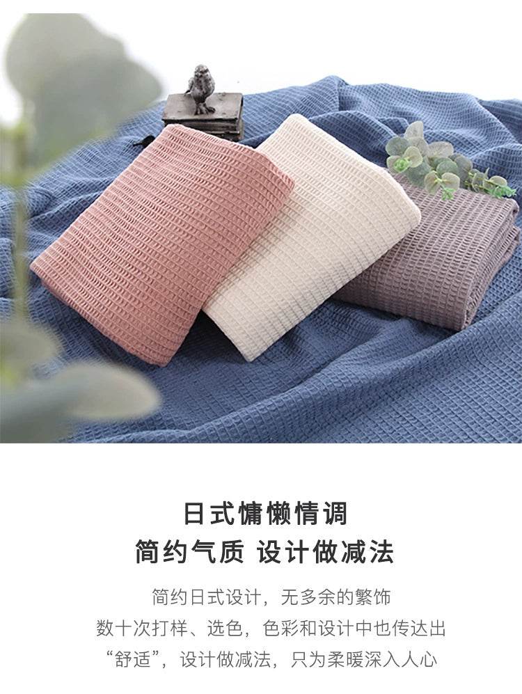 Pure Cotton Minimalist Towel Blanket - Sleep Galleria