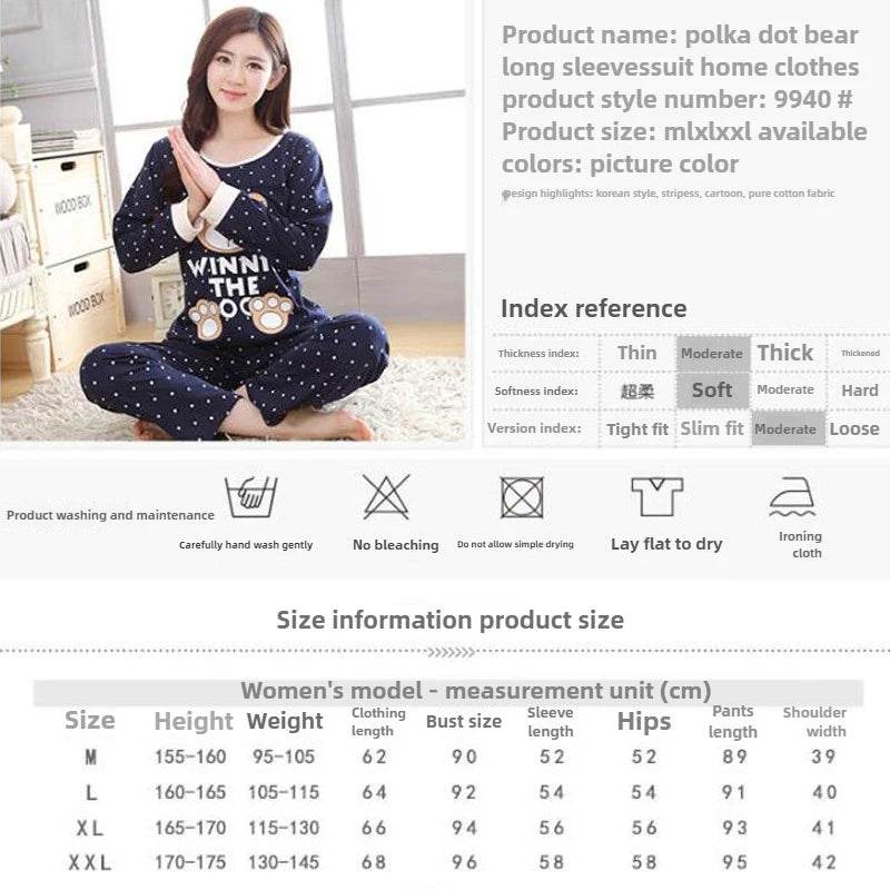 2-Piece Thin Cotton Blend Women’s Pajama Set - Sleep Galleria