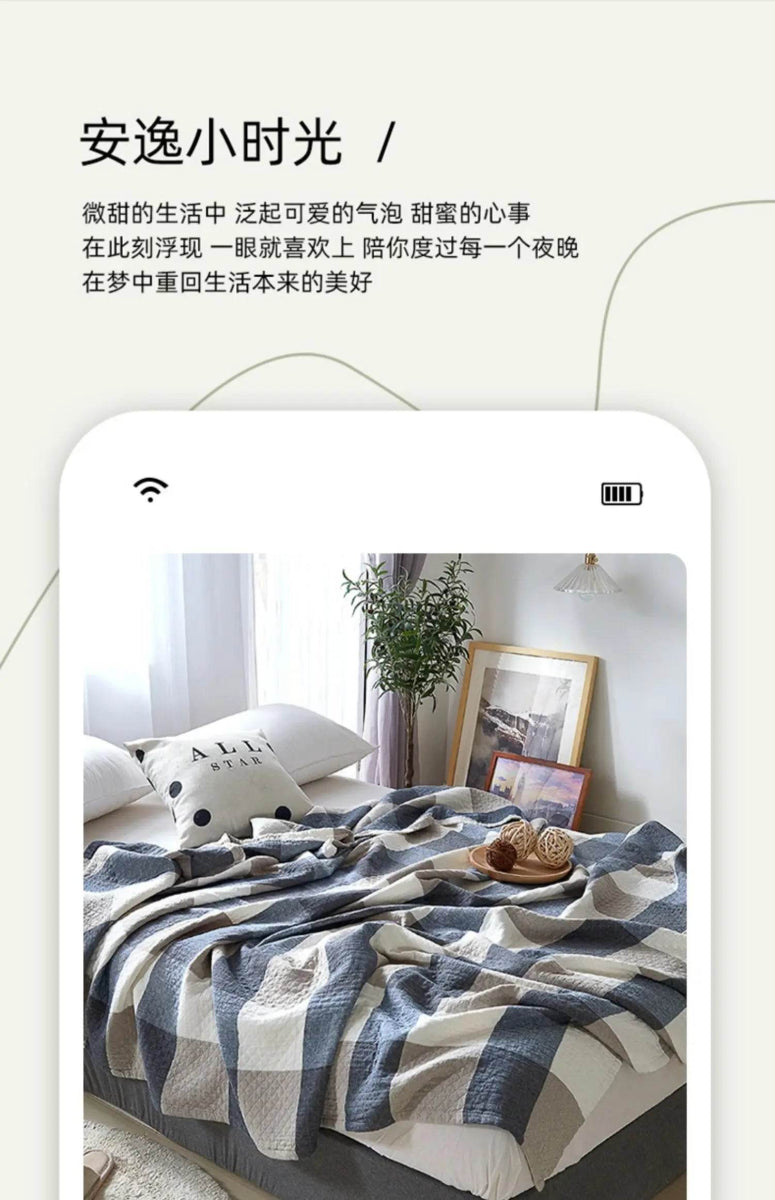 Japanese Style Breathable Cotton Gauze Blanket - Sleep Galleria