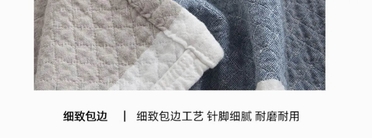 Japanese Style Breathable Cotton Gauze Blanket - Sleep Galleria