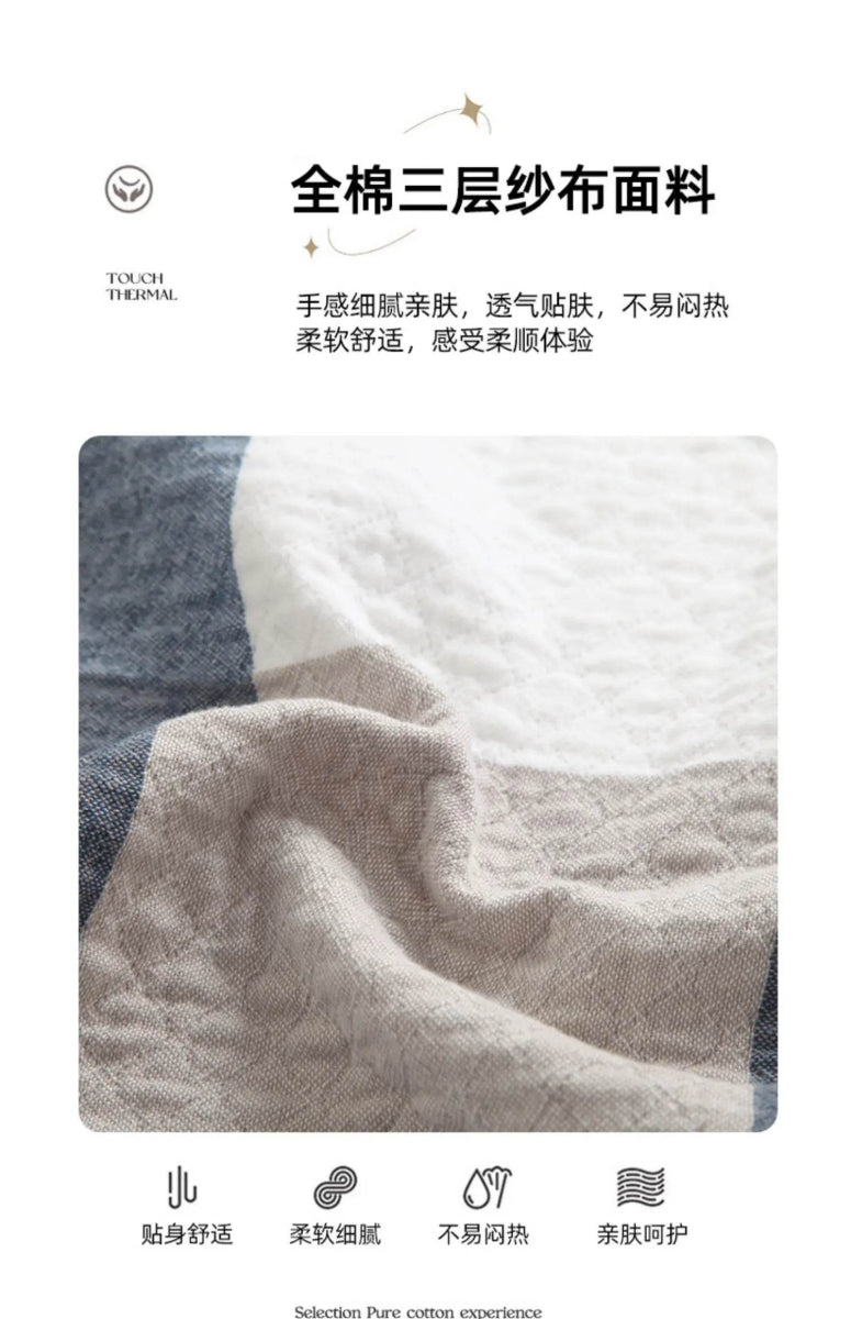 Japanese Style Breathable Cotton Gauze Blanket - Sleep Galleria