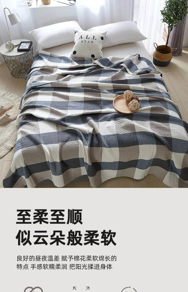 Japanese Style Breathable Cotton Gauze Blanket - Sleep Galleria