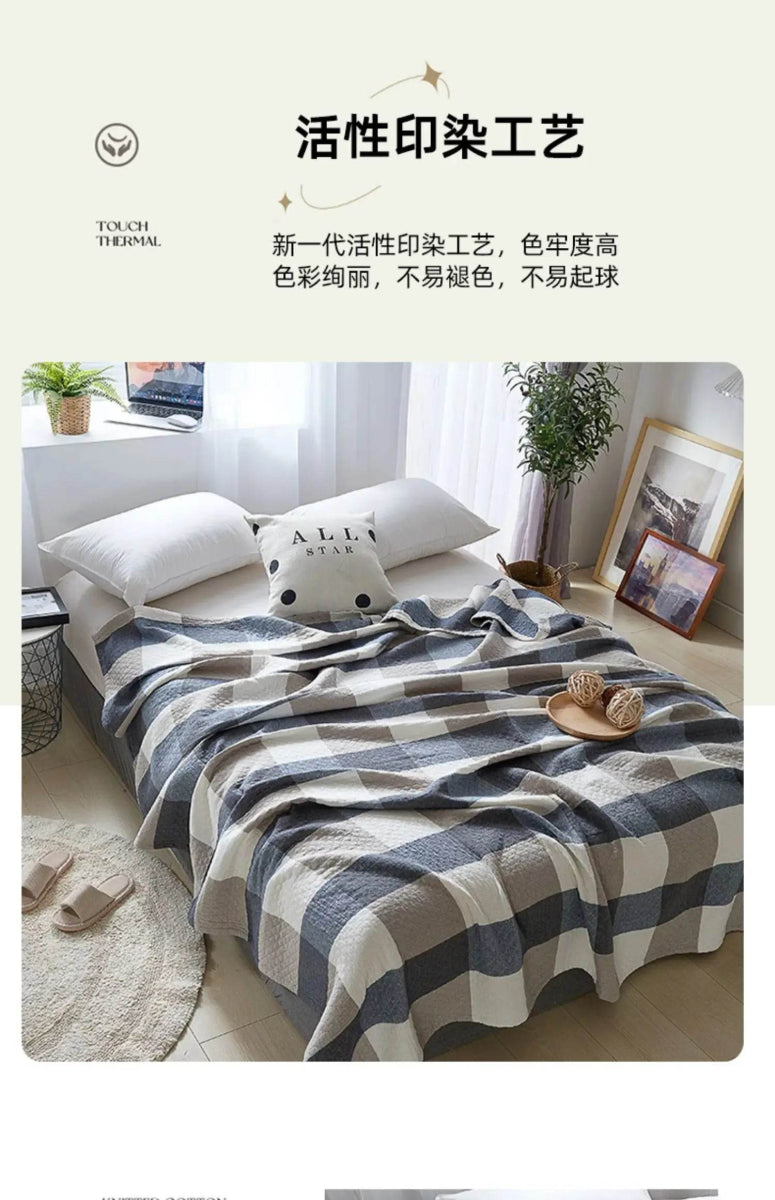 Japanese Style Breathable Cotton Gauze Blanket - Sleep Galleria