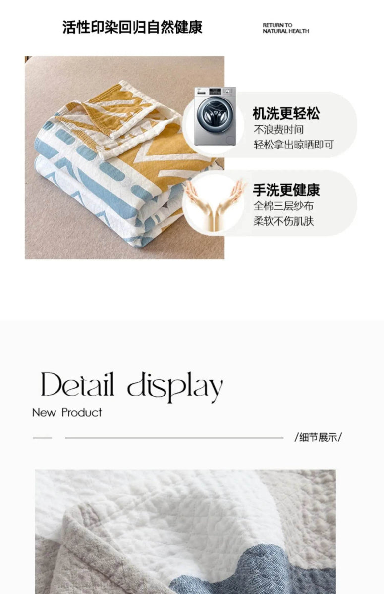 Japanese Style Breathable Cotton Gauze Blanket - Sleep Galleria