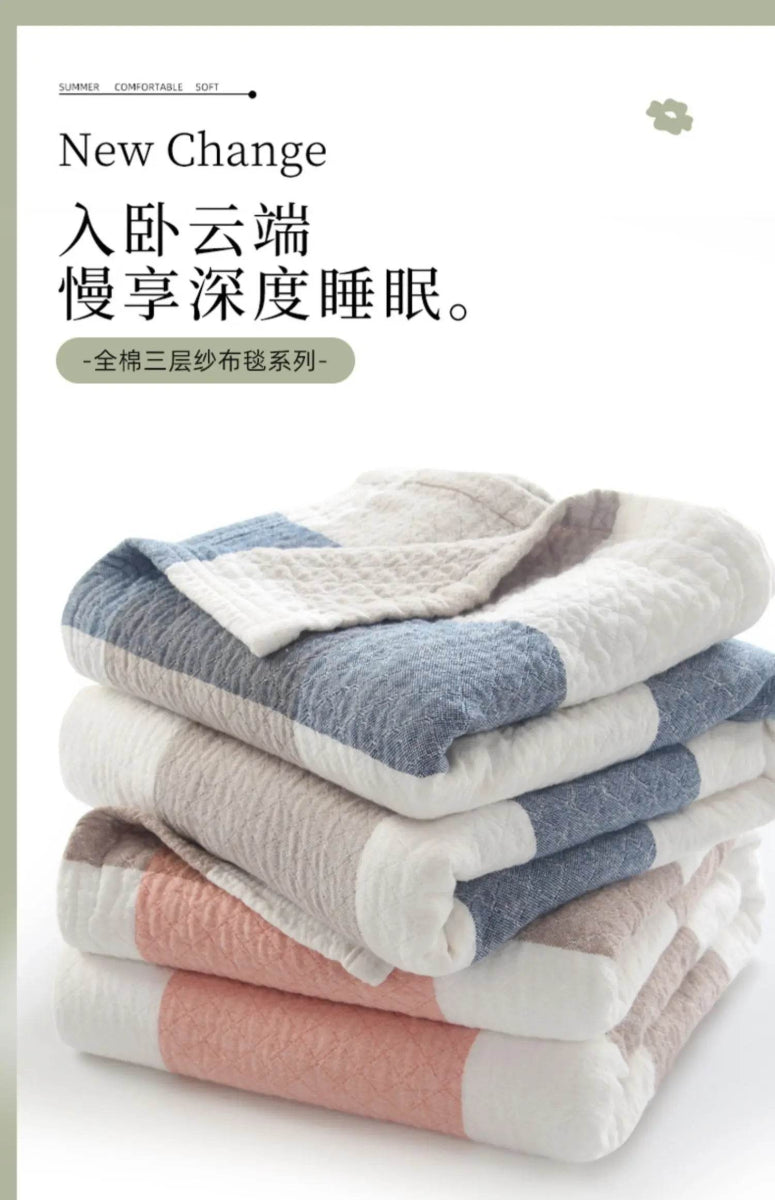 Japanese Style Breathable Cotton Gauze Blanket - Sleep Galleria