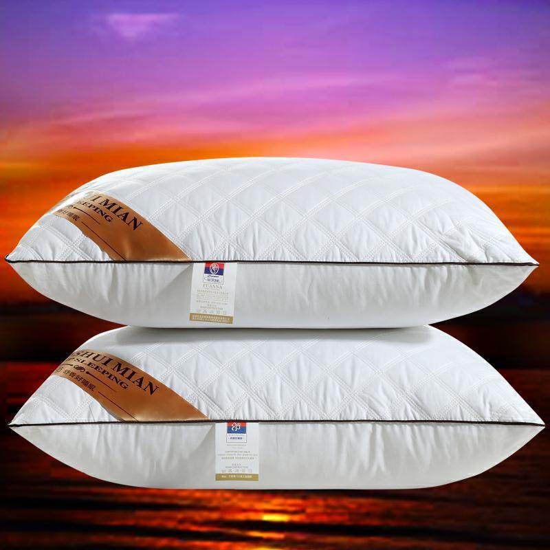 Comfortable Polyester Fiber Quilted Pillow Single Piece - Sleep Galleria