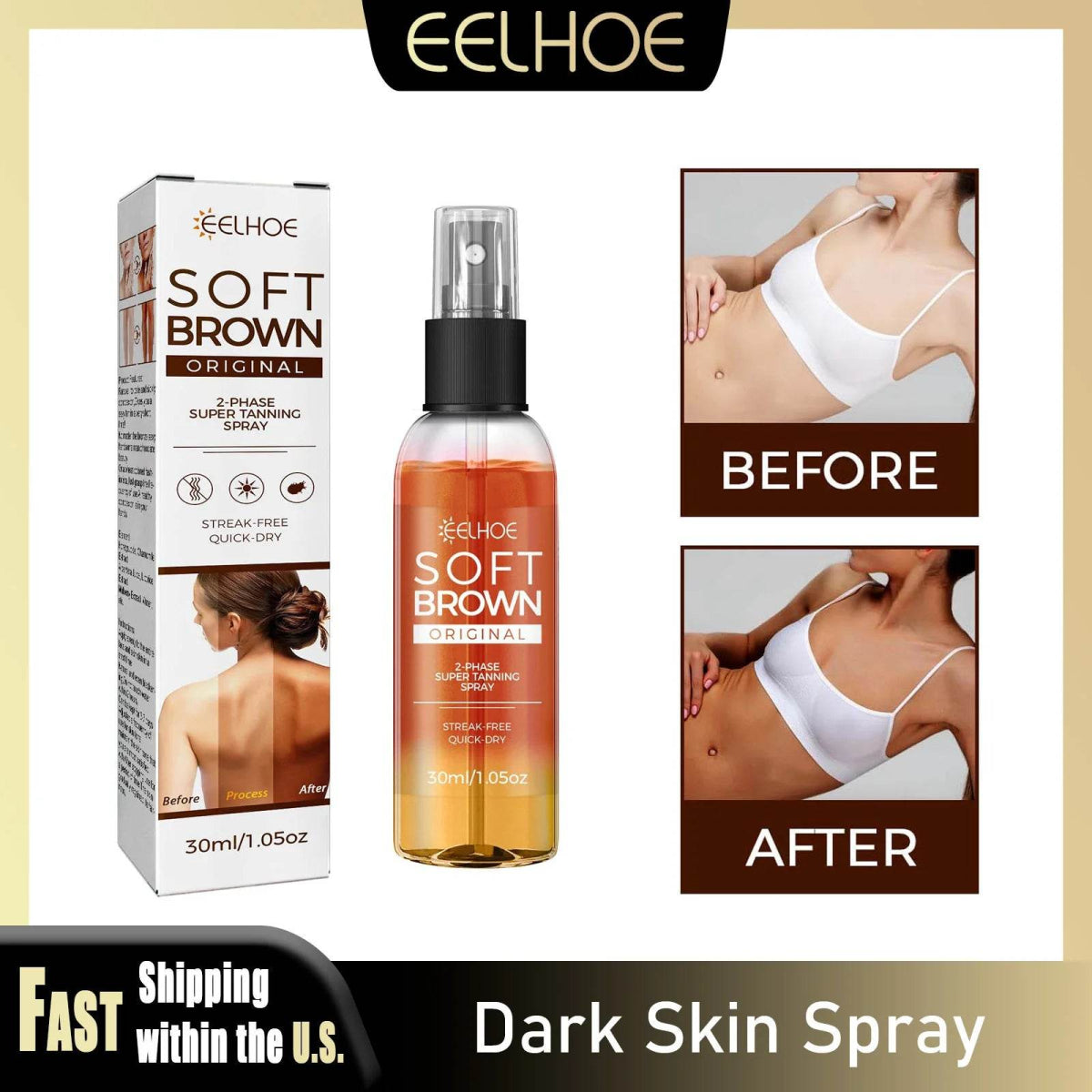 EELHOE Dark Skin Spray Quickly Self Tanning Auxiliary Agent Natural Extract Ingredients Gentle Body Essential Oil Beach Supplies - Sleep Galleria