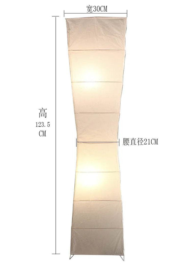 Japanese-style Paper Lampshade Floor Lamp Nordic Minimalist Paper Standing Lamp Bedside Bedroom Study Living Room Lampara Led - Omega Lifestyles
