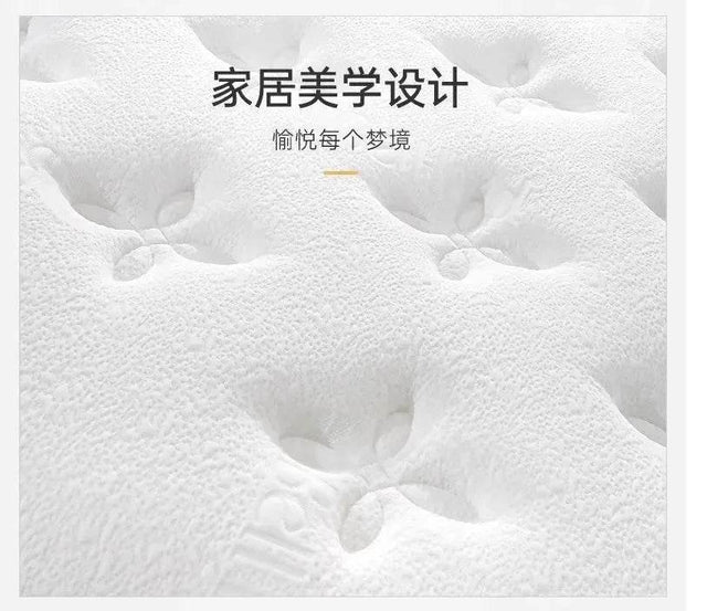 King Sized Latex Mattress Double Modern Latex Luxury Memory Foam Mattress High Quality Queen Colchones Bedroom Furniture - Omega Lifestyles