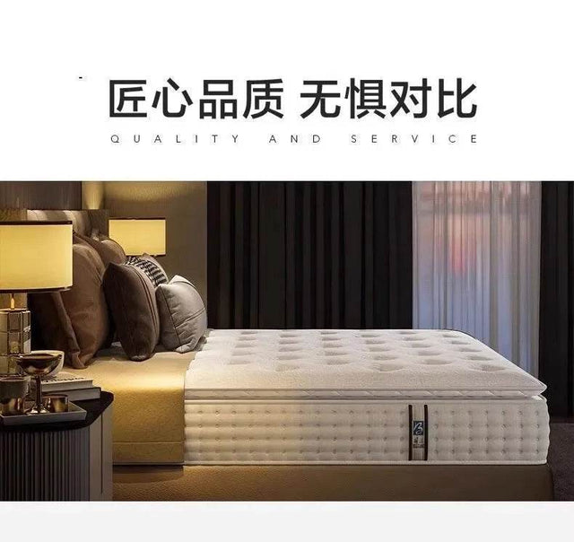 King Sized Latex Mattress Double Modern Latex Luxury Memory Foam Mattress High Quality Queen Colchones Bedroom Furniture - Omega Lifestyles