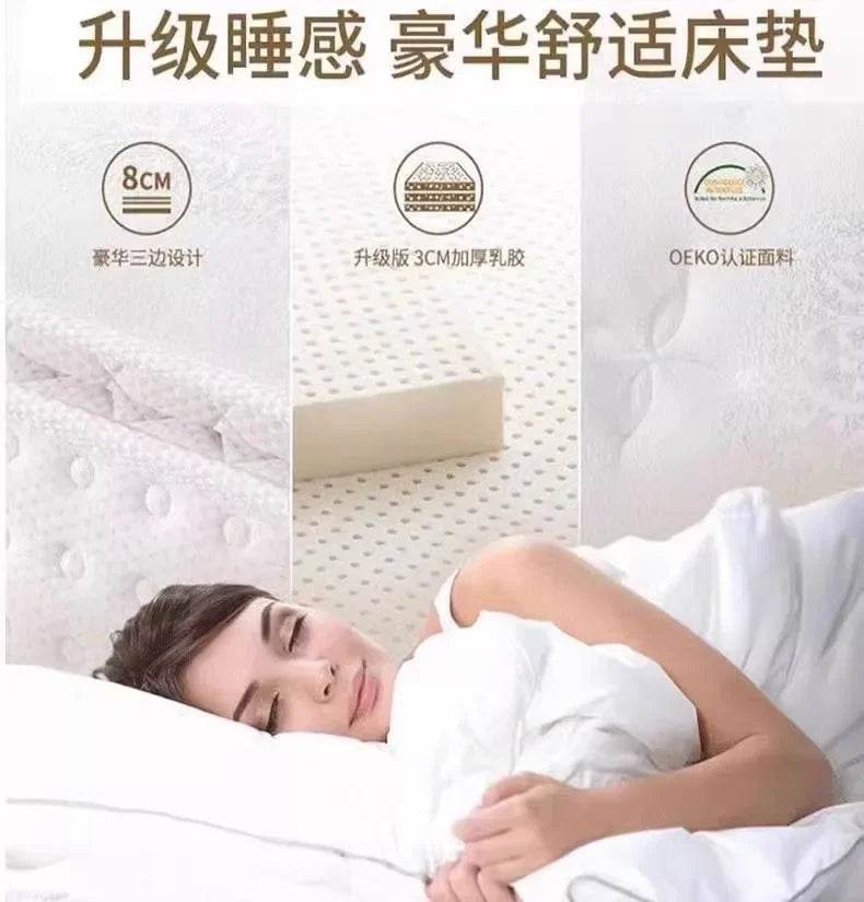 King Sized Latex Mattress Double Modern Latex Luxury Memory Foam Mattress High Quality Queen Colchones Bedroom Furniture - Sleep Galleria