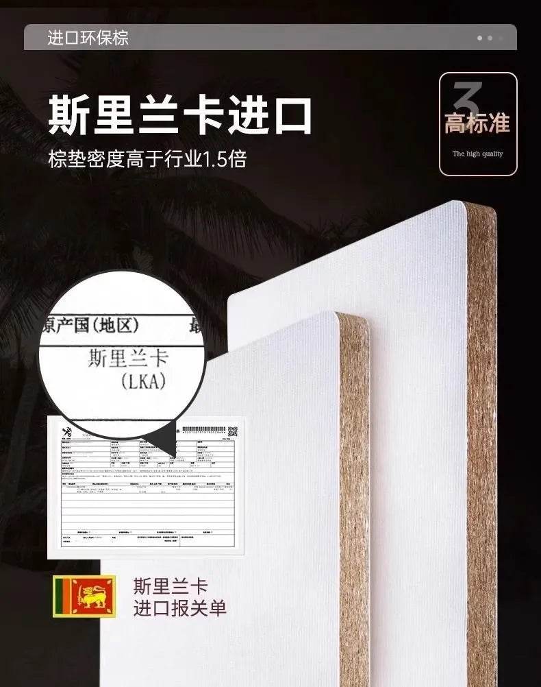 King Sized Latex Mattress Double Modern Latex Luxury Memory Foam Mattress High Quality Queen Colchones Bedroom Furniture - Sleep Galleria