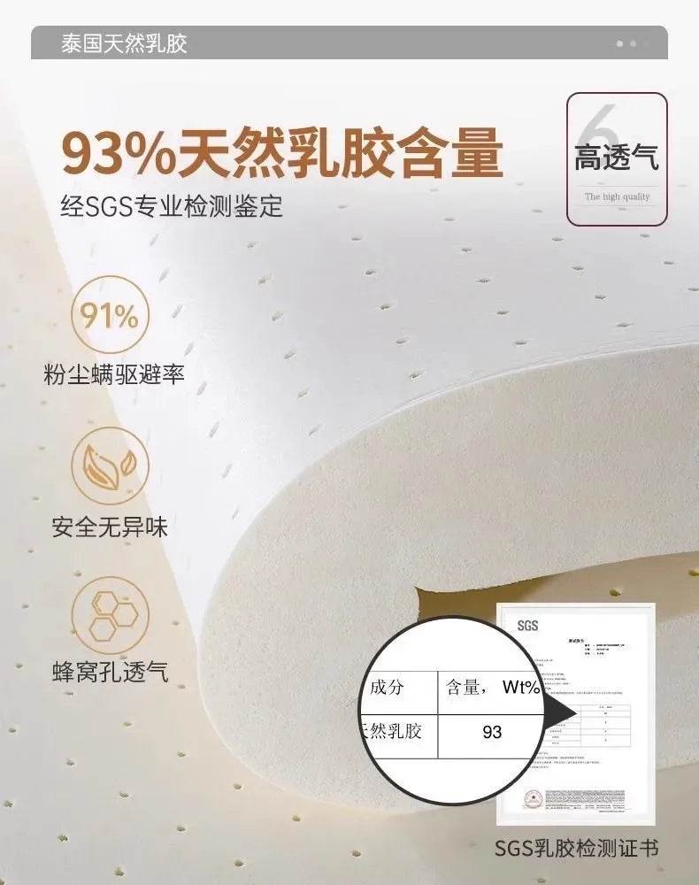 King Sized Latex Mattress Double Modern Latex Luxury Memory Foam Mattress High Quality Queen Colchones Bedroom Furniture - Sleep Galleria