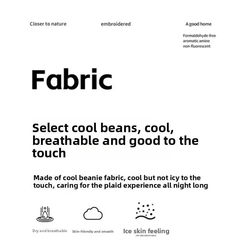 Summer Cooling Pillowcase Solid Color Ice Bean Bean Pillowcase Cool Feeling Air Conditioning Cover Washable (No Pillow) 48x74cm - Sleep Galleria