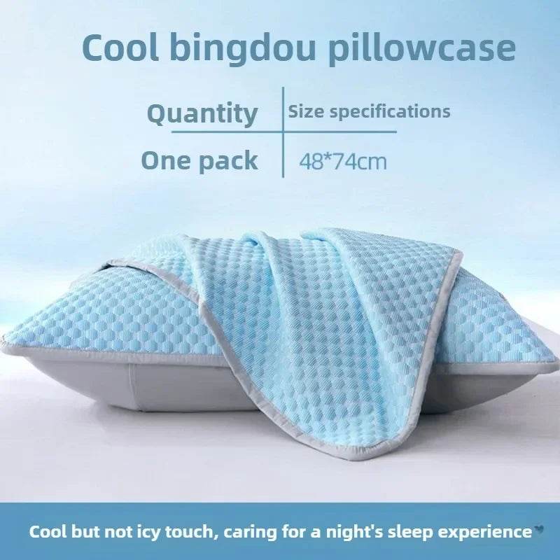Summer Cooling Pillowcase Solid Color Ice Bean Bean Pillowcase Cool Feeling Air Conditioning Cover Washable (No Pillow) 48x74cm - Sleep Galleria
