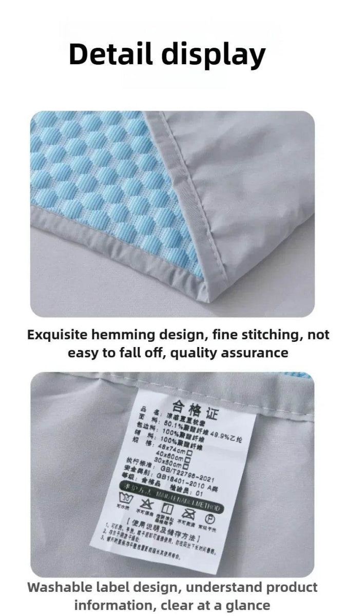 Summer Cooling Pillowcase Solid Color Ice Bean Bean Pillowcase Cool Feeling Air Conditioning Cover Washable (No Pillow) 48x74cm - Sleep Galleria