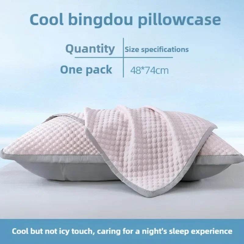 Summer Cooling Pillowcase Solid Color Ice Bean Bean Pillowcase Cool Feeling Air Conditioning Cover Washable (No Pillow) 48x74cm - Sleep Galleria