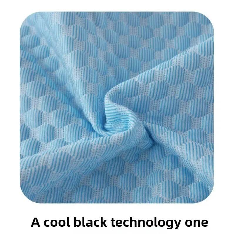 Summer Cooling Pillowcase Solid Color Ice Bean Bean Pillowcase Cool Feeling Air Conditioning Cover Washable (No Pillow) 48x74cm - Sleep Galleria