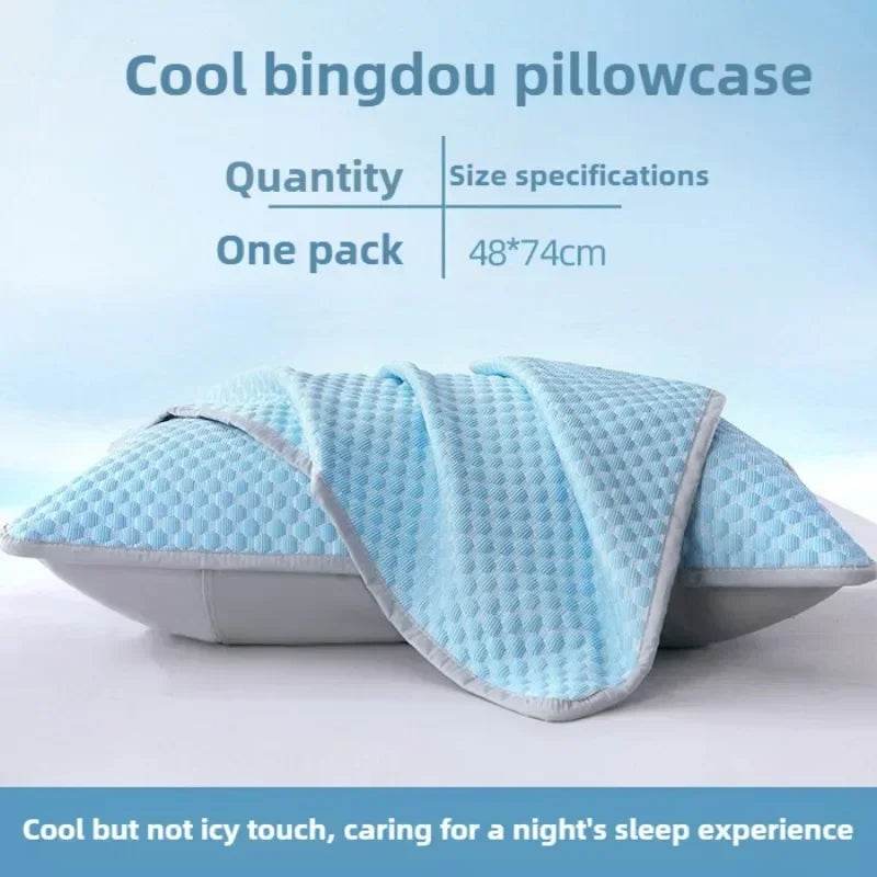 Summer Cooling Pillowcase Solid Color Ice Bean Bean Pillowcase Cool Feeling Air Conditioning Cover Washable (No Pillow) 48x74cm - Sleep Galleria