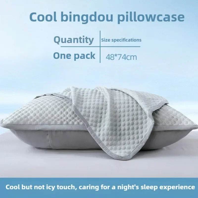 Summer Cooling Pillowcase Solid Color Ice Bean Bean Pillowcase Cool Feeling Air Conditioning Cover Washable (No Pillow) 48x74cm - Sleep Galleria