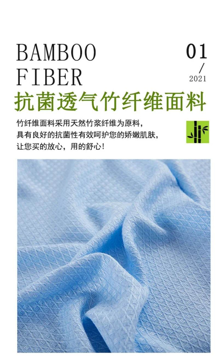 Cooling Lightweight Bamboo Fiber Summer Blanket - Sleep Galleria