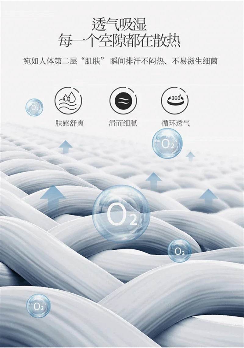 Cooling Lightweight Bamboo Fiber Summer Blanket - Sleep Galleria