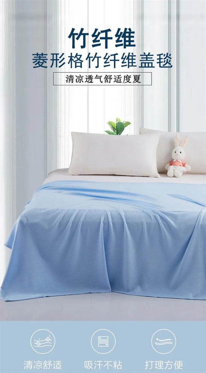 Cooling Lightweight Bamboo Fiber Summer Blanket - Sleep Galleria