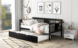 Twin Solid Wood Daybed With Trundle Espresso - Omega Lifestyles