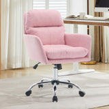 Plush PU Leather Ergonomic Adjustable Office Chair