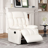 Adjustable Beige PU Upholstered Rocker Recliner Chair With Footrest