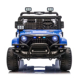 24-Inch 24V Two-Seater Kids Electric Ride On Car - Omega Lifestyles