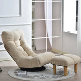 Adjustable Japanese Style Reclining Cotton Sofa Chair - Omega Lifestyles