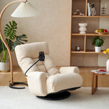 Adjustable Beige Soft Plush Rotating Lounge Chair - Omega Lifestyles