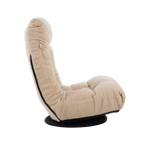 Adjustable Japanese Style Reclining Cotton Sofa Chair - Omega Lifestyles