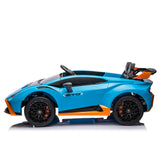 Licensed Lamborghini 24V Kids Electric Ride-On Car - Omega Lifestyles