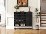 Black Woven Door Buffet Cabinet With Adjustable Storage - Omega Lifestyles