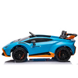 Licensed Lamborghini 24V Kids Electric Ride-On Car - Omega Lifestyles