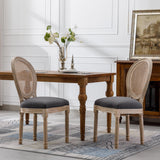 Set of 2 French Country Rattan Upholstered Dining Chairs